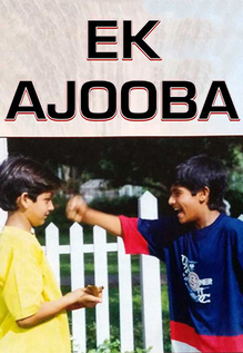 Ek Ajooba