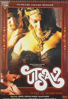 Utsav