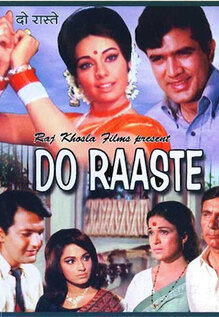 Do Raaste