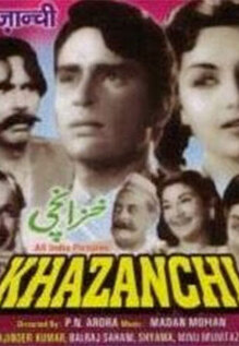 Khazanchi
