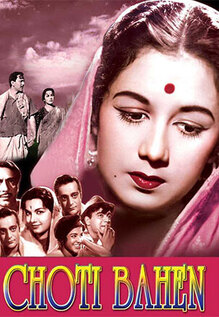 Chhoti Bahen
