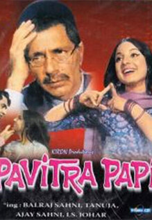 Pavitra Paapi