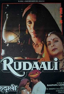 Rudaali