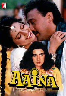Aaina