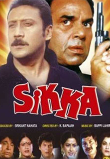 Sikka