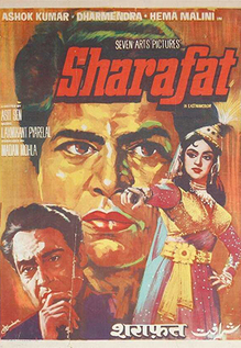 Sharafat