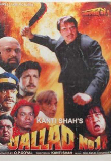 Jallad No. 1