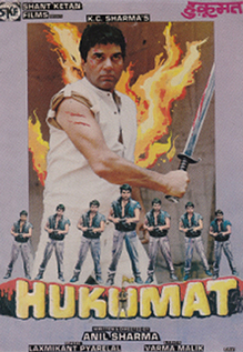 Hukumat