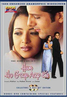 Hum Ho Gaye Aap Ke