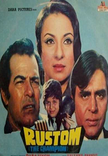 Rustom