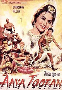 Aaya Toofan