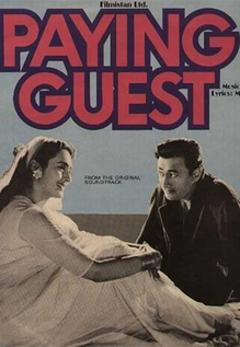 Paying Guest