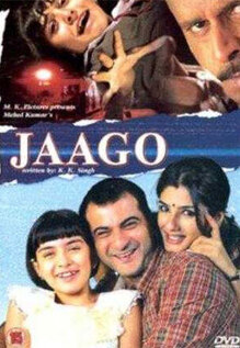 Jaago