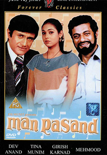 Man Pasand