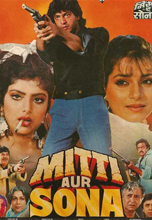Mitti Aur Sona