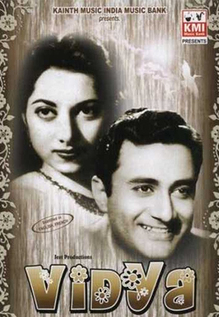 Vidya