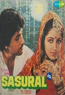 Sasural