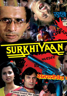 Surkhiyaan