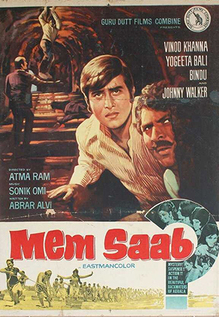 Memsaab