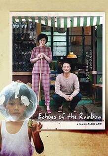 Echoes Of The Rainbow