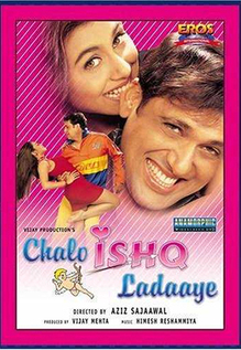 Chalo Ishq Ladaaye