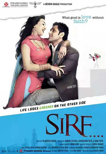 Sirf....: Life Looks Greener on the Other Side