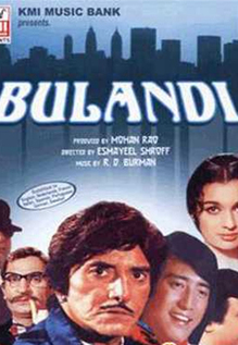 Bulundi