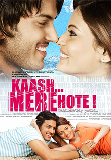 Kaash Mere Hote