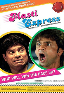Masti Express