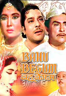 Bahu Begum