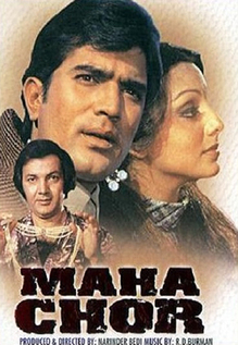 Maha Chor