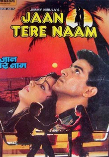 Jaan Tere Naam
