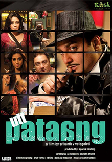 Utt Pataang