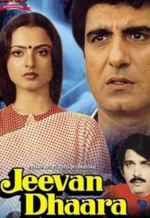 Jeevan Dhaara
