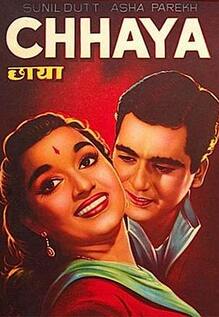 Chhaya