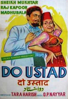 Do Ustad