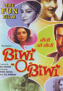 Biwi O Biwi