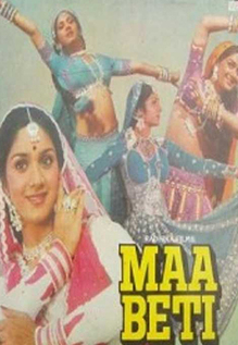 Maa Beti