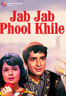 Jab Jab Phool Khile