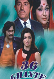 36 Ghante