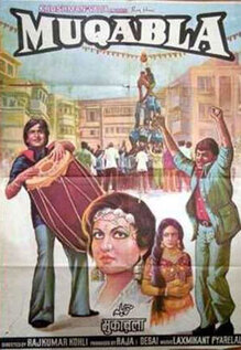 Muqabla