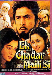 Ek Chadar Maili Si