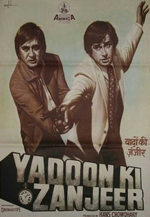 Yaadon Ki Zanjeer