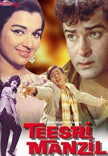 Teesri Manzil