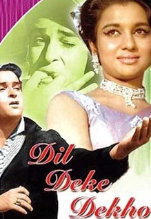 Dil Deke Dekho
