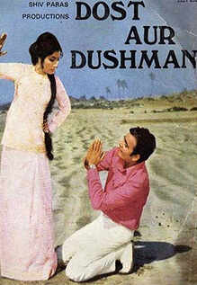 Dost Aur Dushman