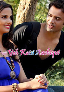 Uff Ye Kaisi Aashiqui