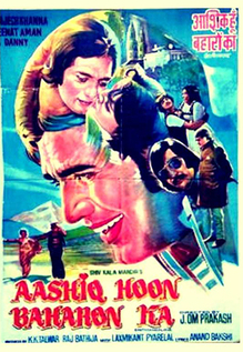 Aashiq Hoon Baharon Ka