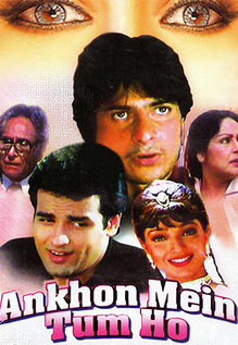 Ankhon Mein Tum Ho