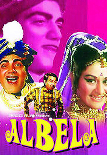 Albela
